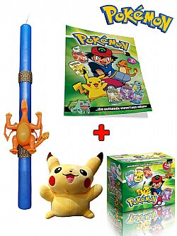 Easter box 2024 με λαμπάδα Pokemon ,Pikachu 