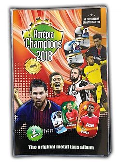 Aλμπουμ Αστέρια Champions 2018