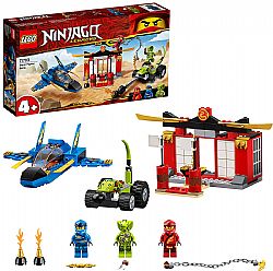 71703 Ninjago Storm Fighter Battle