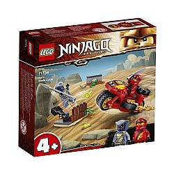 71734 Ninjago Kais Blade Cycle 