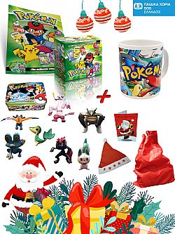 Κουτί αγάπης Pokemon 1 
